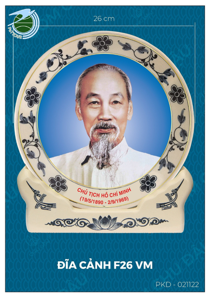  Đĩa trang trí 