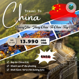  HÀ NÔI-THƯỢNG HẢI-HÀNG CHÂU-TÔ CHÂU 6N5Đ 