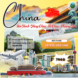  TOUR TRUNG QUÓC HÀ NỘI-BẮC KINH 7N6Đ 