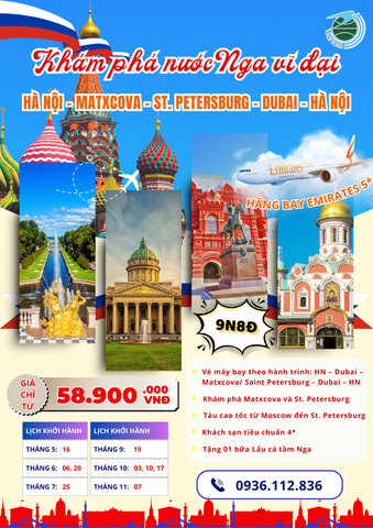 TOUR CHÂU ÂU