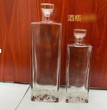  Chai đựng rượu 250ml kiểu Coco đáy vách núi 