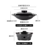  Bộ nồi sứ đen 24cm kèm lò 