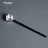  Muỗng Múc Bạc Cán Gỗ 25cm 