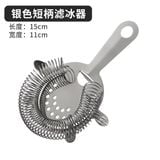  Strainer Thường 