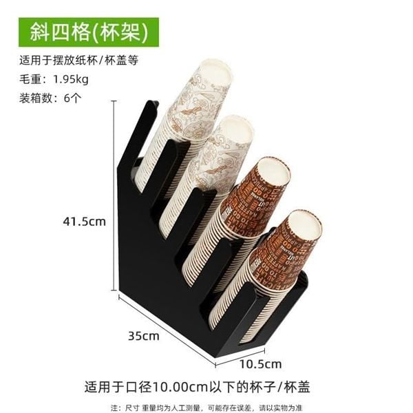  Kệ đựng ly take away chất liệu nhựa acrylic 4 ngăn 