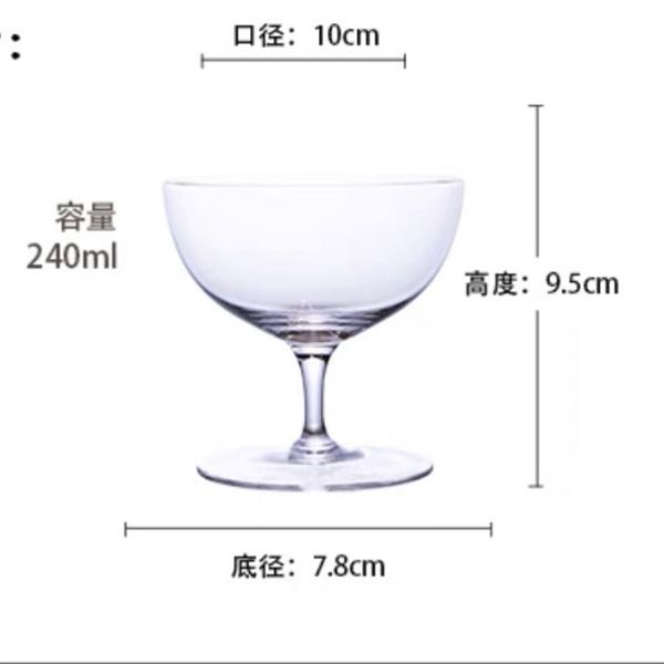  Ly cocktail chân ngắn Celina 