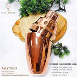  Yiyi Cobler Shaker Copper 500ml 
