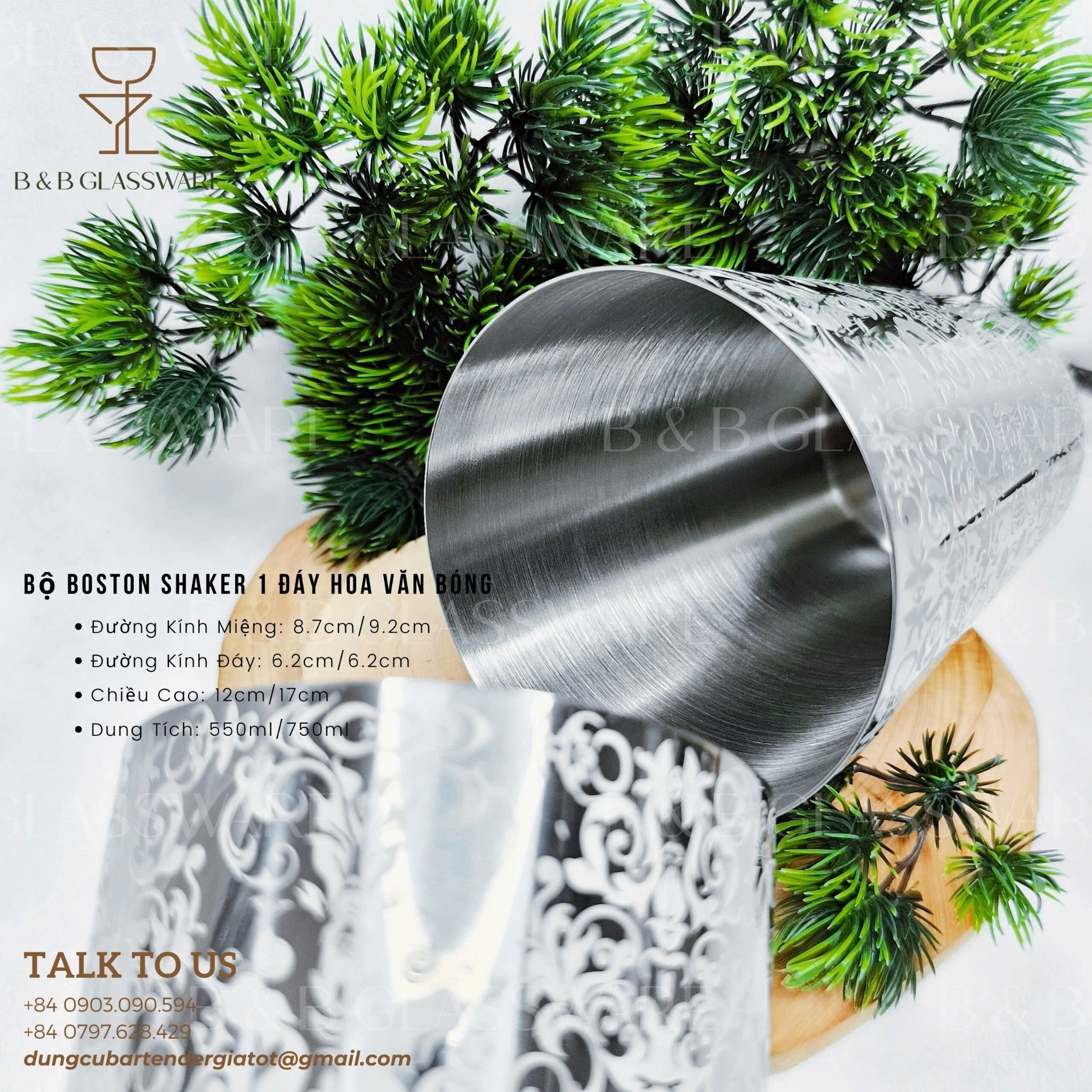  Bộ Boston Shaker 1 Đáy Hoa Văn Bóng 