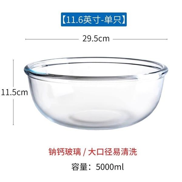  Tô thuỷ tinh 5000ml 