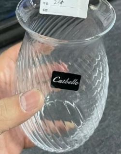  Ly trái thơm hoa văn sọc chéo 93600 