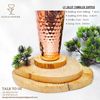  Ly Julep Tumbler Copper 