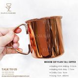  Moskow Cup Plain Tall Copper 