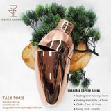  Shaker B Copper 500ml 