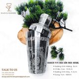  Shaker Yiyi Hoa Văn Inox 485ml 