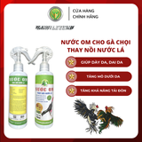  Nước Om - Thay Nồi Nước Lá 