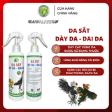  Da Sắt  - Dày Da & Dai Da 