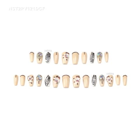 Móng Dán NailStik NST2PV121DCF