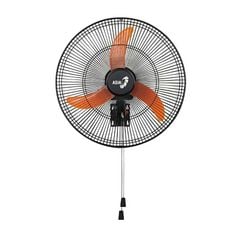 QUẠT TREO BÁN CÔNG NGHIỆP ASIAVINA - ĐEN(VY557990)