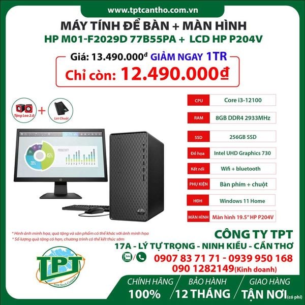 Máy tính để bàn HP M01-F2029D 77B55PA + Màn hình 19.5inch HP P204V