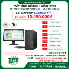 Máy tính để bàn HP M01-F2029D 77B55PA + Màn hình 19.5inch HP P204V