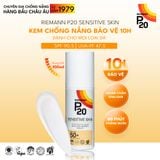  Kem chống nắng phổ rộng Riemann P20 Sensitive Skin SPF 50+ PA ++++ 100ml dành cho mọi loại da 