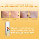  Kem chống nắng phổ rộng Riemann P20 Sensitive Face SPF 50+ PA ++++ dành cho da nhạy cảm 50g 