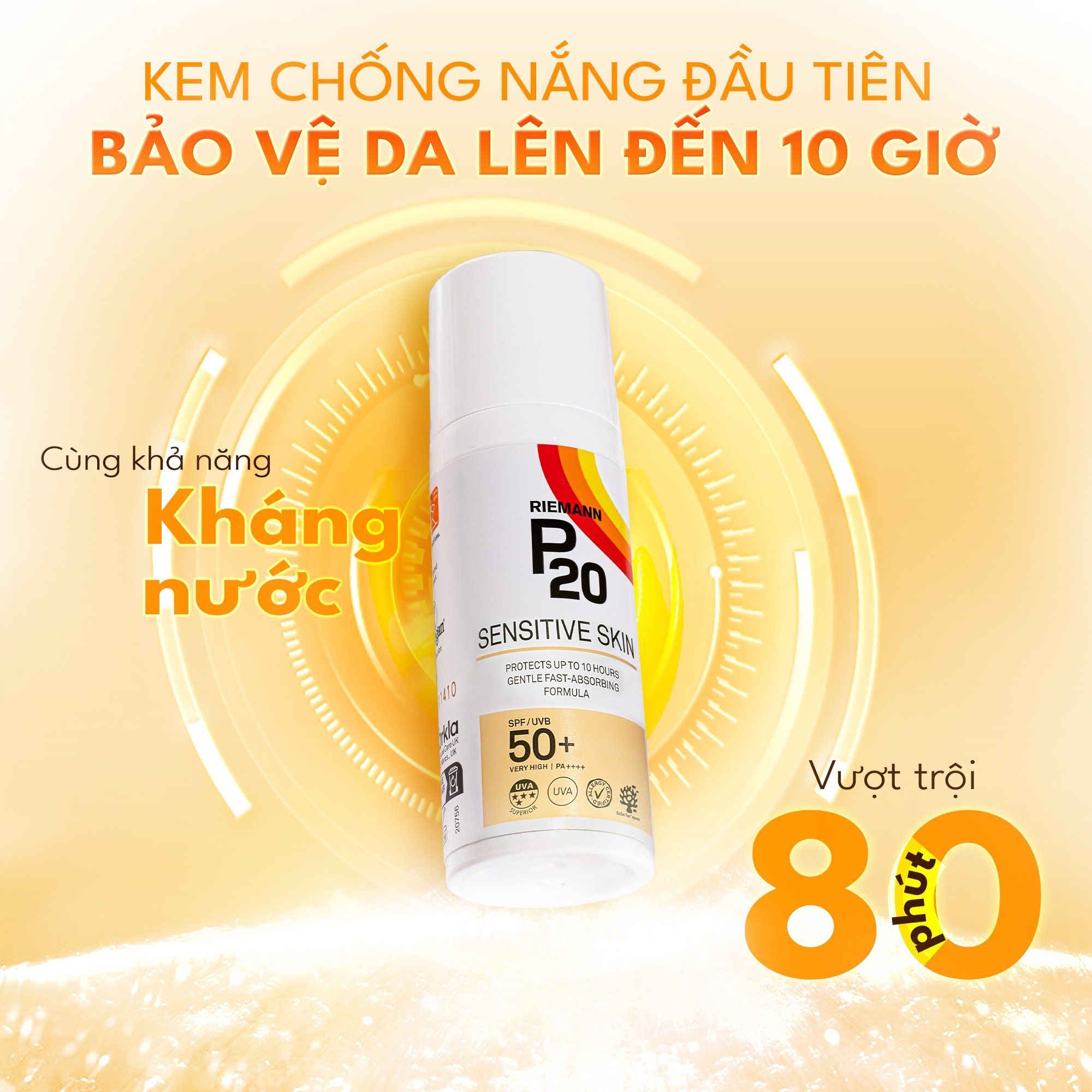  Kem chống nắng phổ rộng Riemann P20 Sensitive Skin SPF 50+ PA ++++ 100ml dành cho mọi loại da 