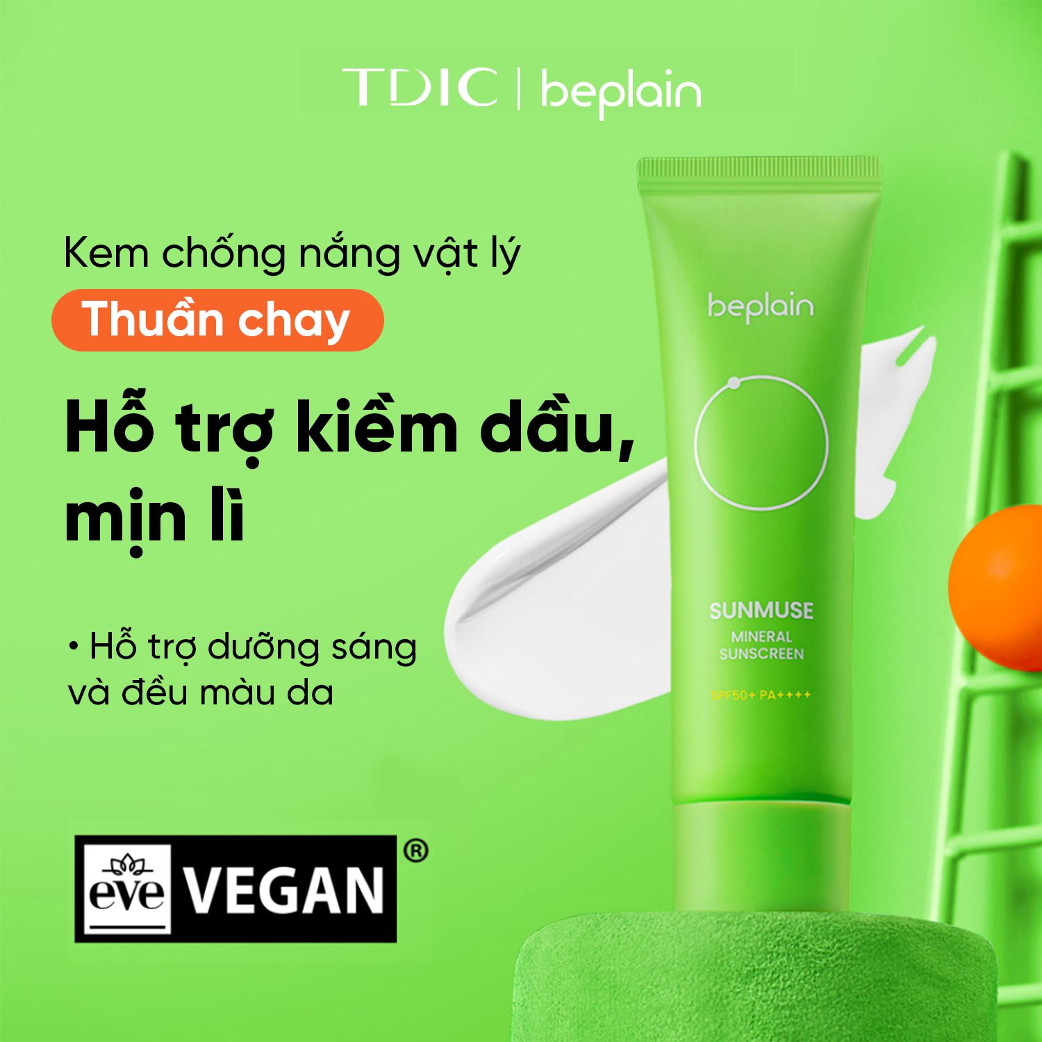  Kem Chống Nắng vật Lí Lành Tính & Nâng Tone BEPLAINSunmuse Mineral Sunscreen SPF50+ PA++++ 50ml 