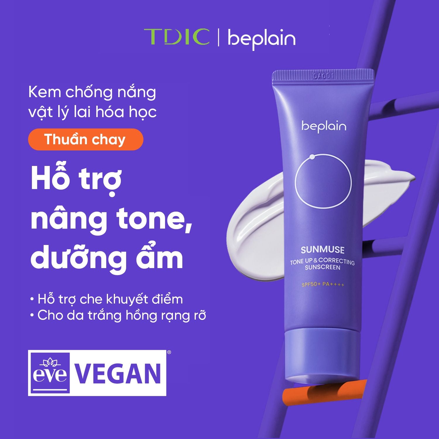  Kem Chống Nắng Nâng Tone & Hiệu Chỉnh Da BEPLAIN Sunmuse Tone Up & Correcting Sunscreen SPF50+ PA++++ 50ml 
