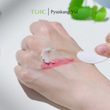  Pyunkang Yul Sáp tẩy trang Deep Clear Cleansing Balm 100ml 