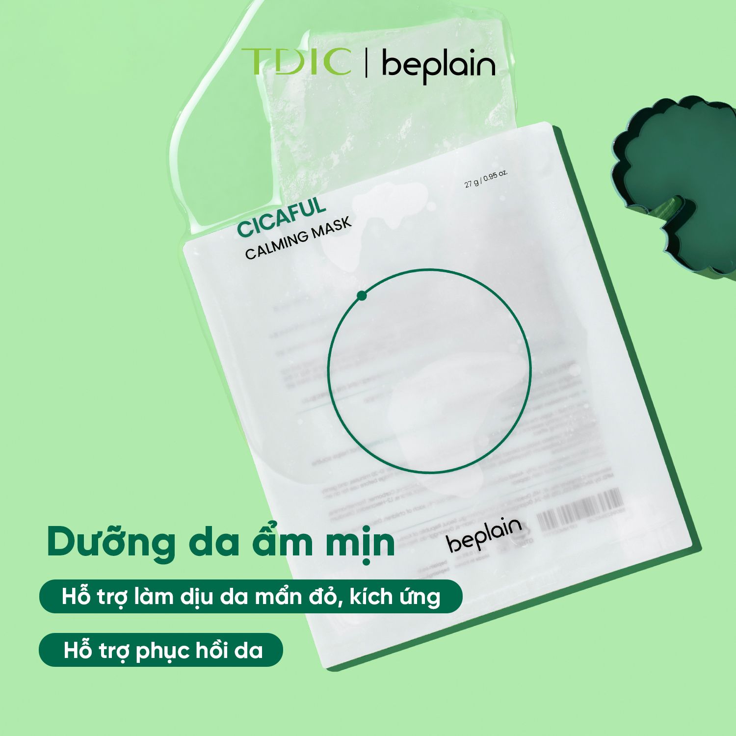  Mặt Nạ Dưỡng Âm Và Làm Dịu Da BEPLAIN Cicaful Calming Mask 27g 