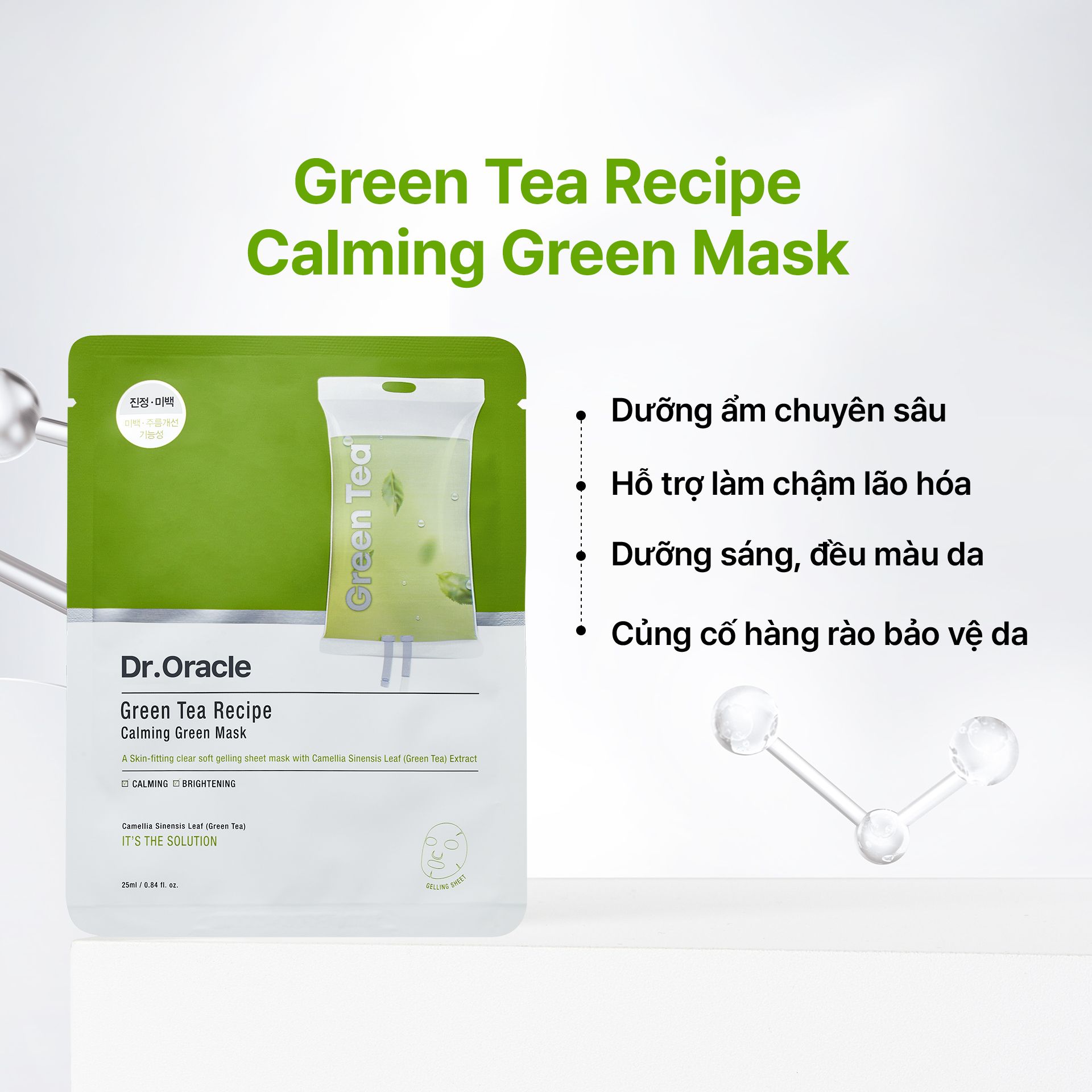  Dr.Oracle Mặt nạ Green Tea Recipe Calming Green Mask 25ml 