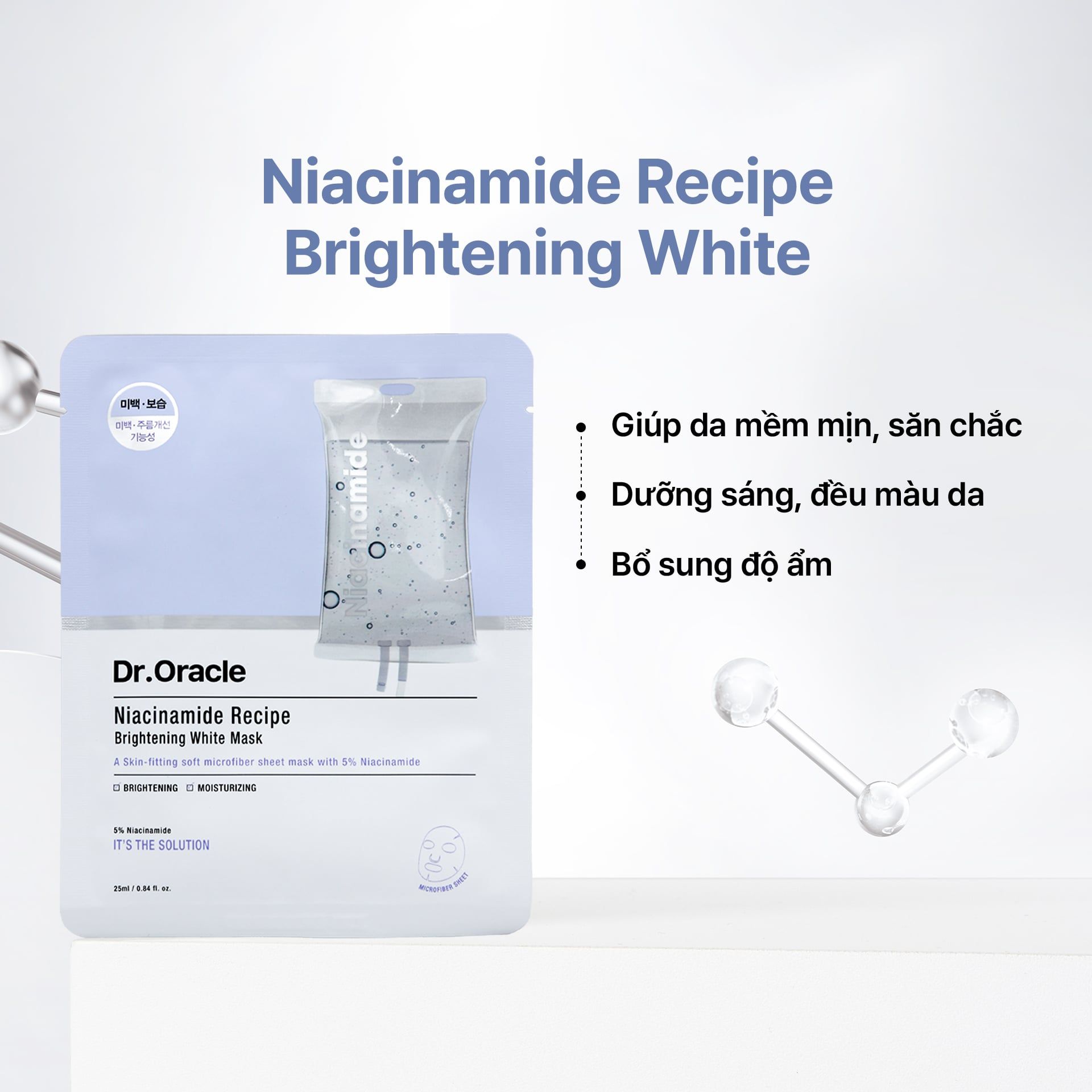 Dr.Oracle Mặt nạ Niacinamide Recipe Brightening White Mask 25ml 