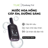  Pyunkang Yul Nước hoa hồng Black Tea Deep Infusion Toner 130ml 