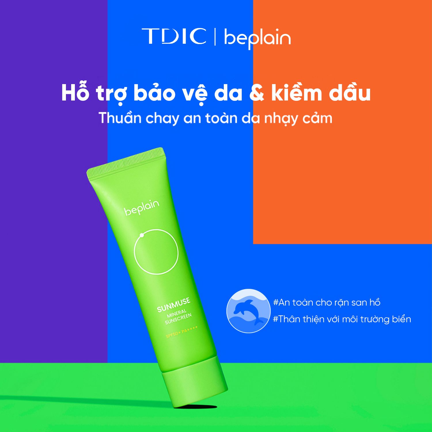  Kem Chống Nắng vật Lí Lành Tính & Nâng Tone BEPLAINSunmuse Mineral Sunscreen SPF50+ PA++++ 50ml 