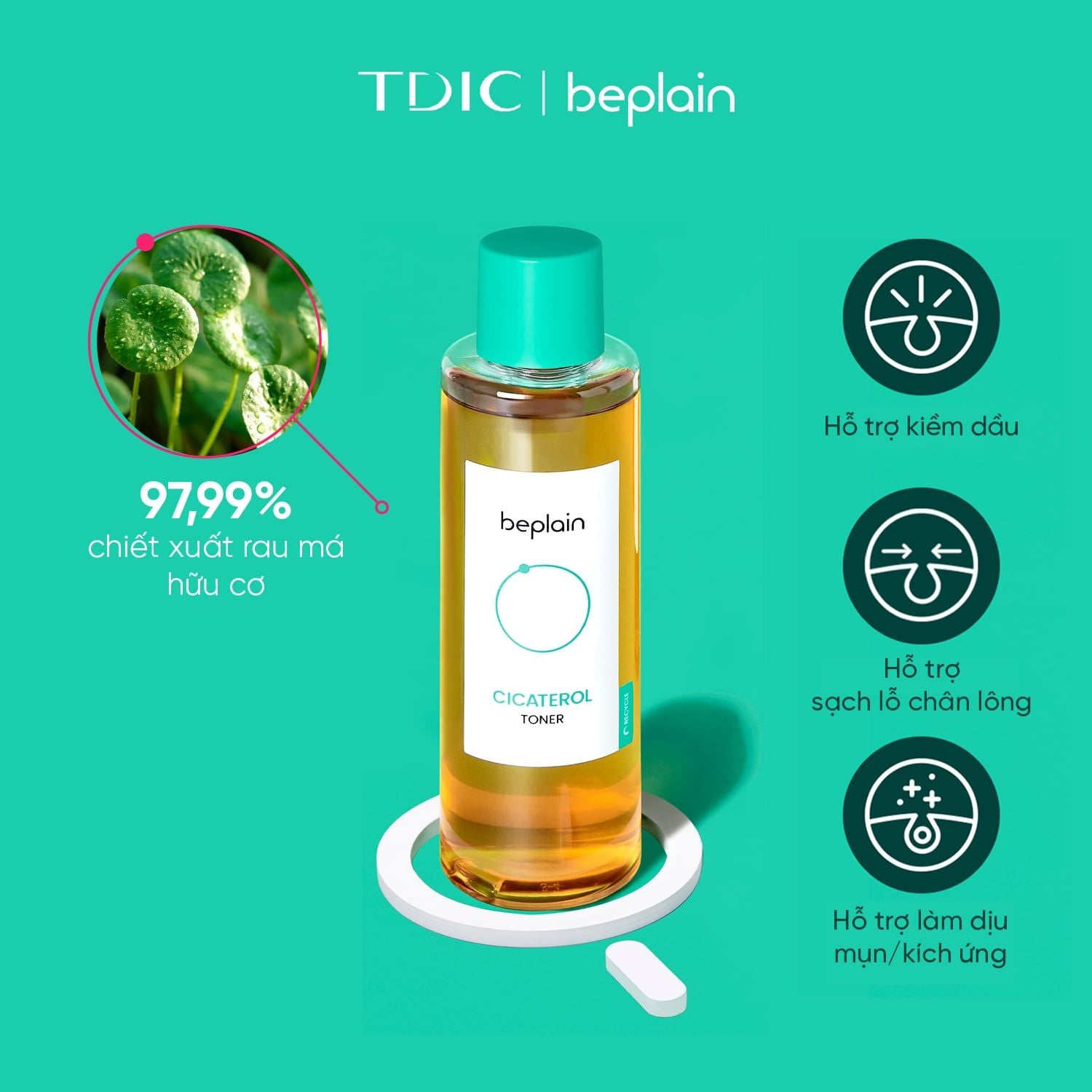  Nước Cân Bằng Làm Dịu Da BEPLAIN Cicaterol Toner 200ml 