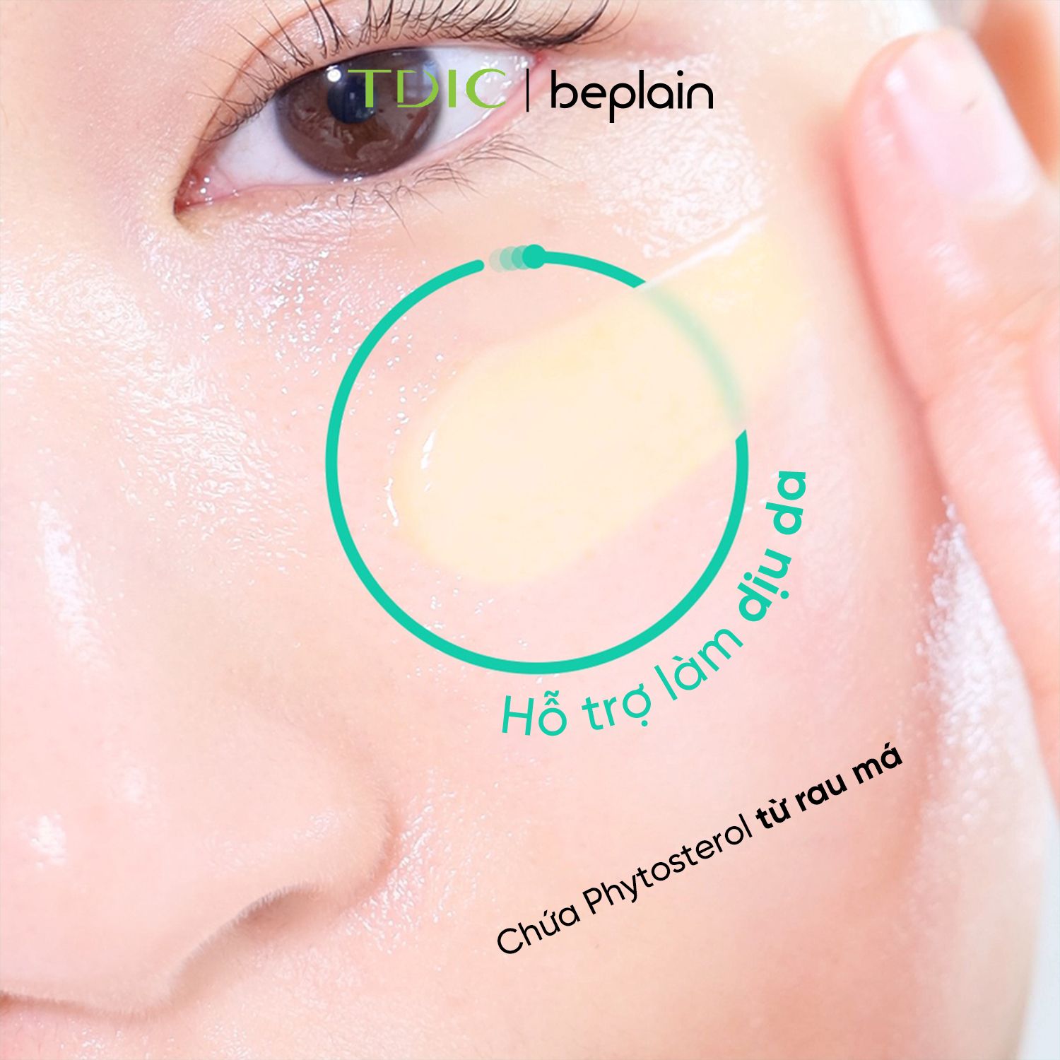  Kem Dưỡng Ẩm Làm Dịu Da BEPLAIN Cicaterol Moisturizer 60ml 