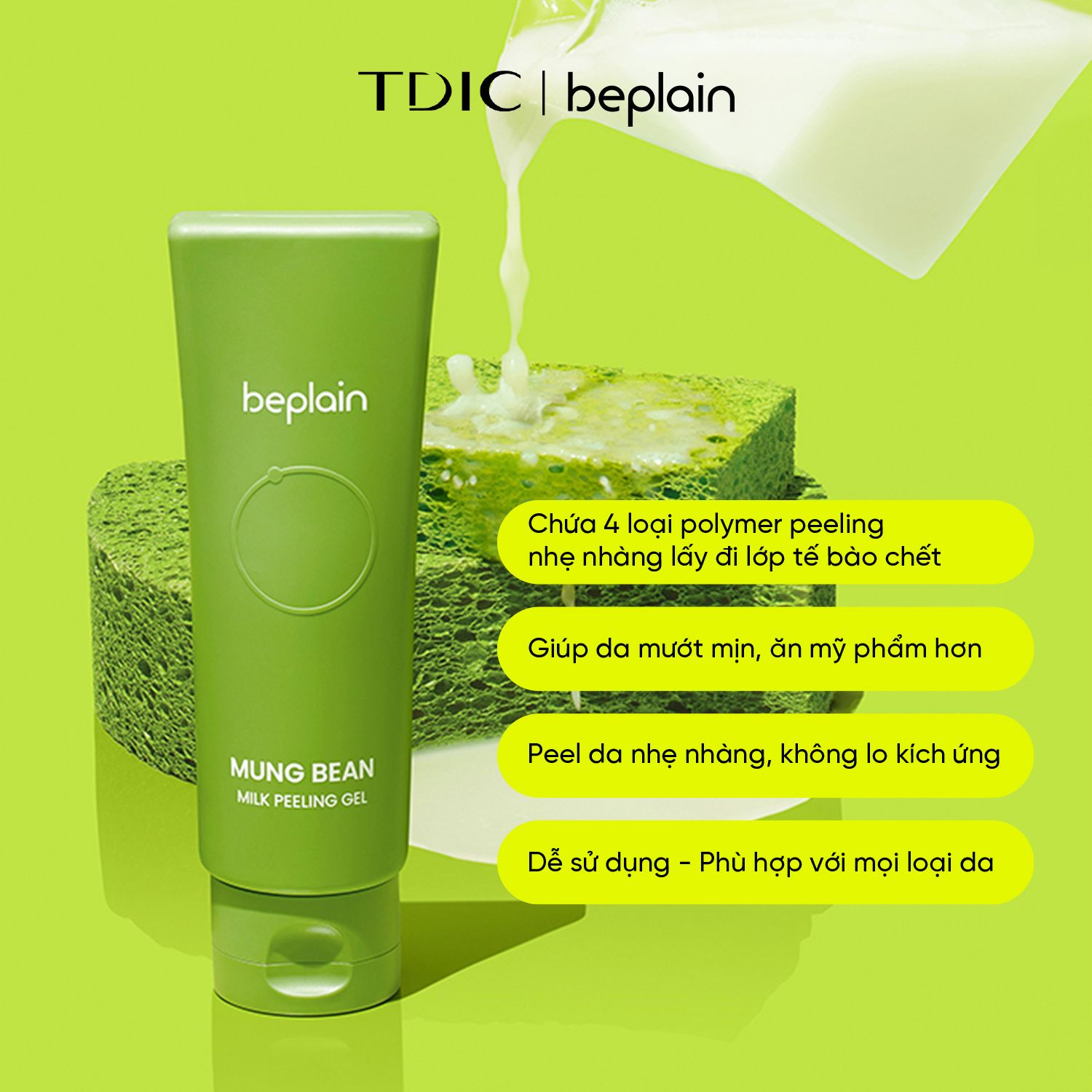  Gel Tẩy Da Chết Vật Lí Dịu Nhẹ Mung Bean Milk Peeling Gel 120ml 
