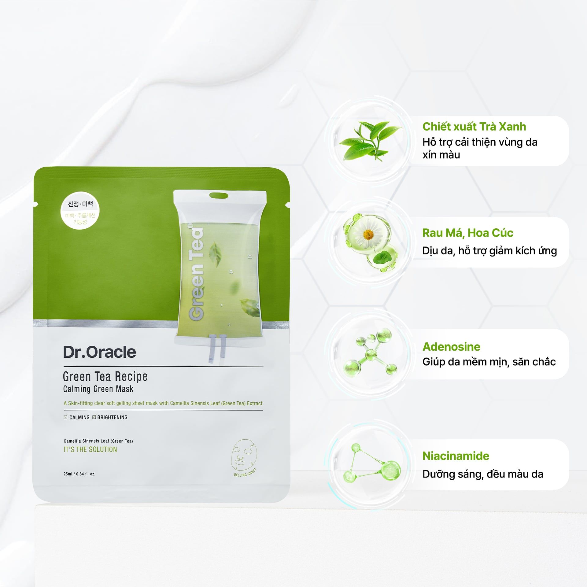  Dr.Oracle Mặt nạ Green Tea Recipe Calming Green Mask 25ml 