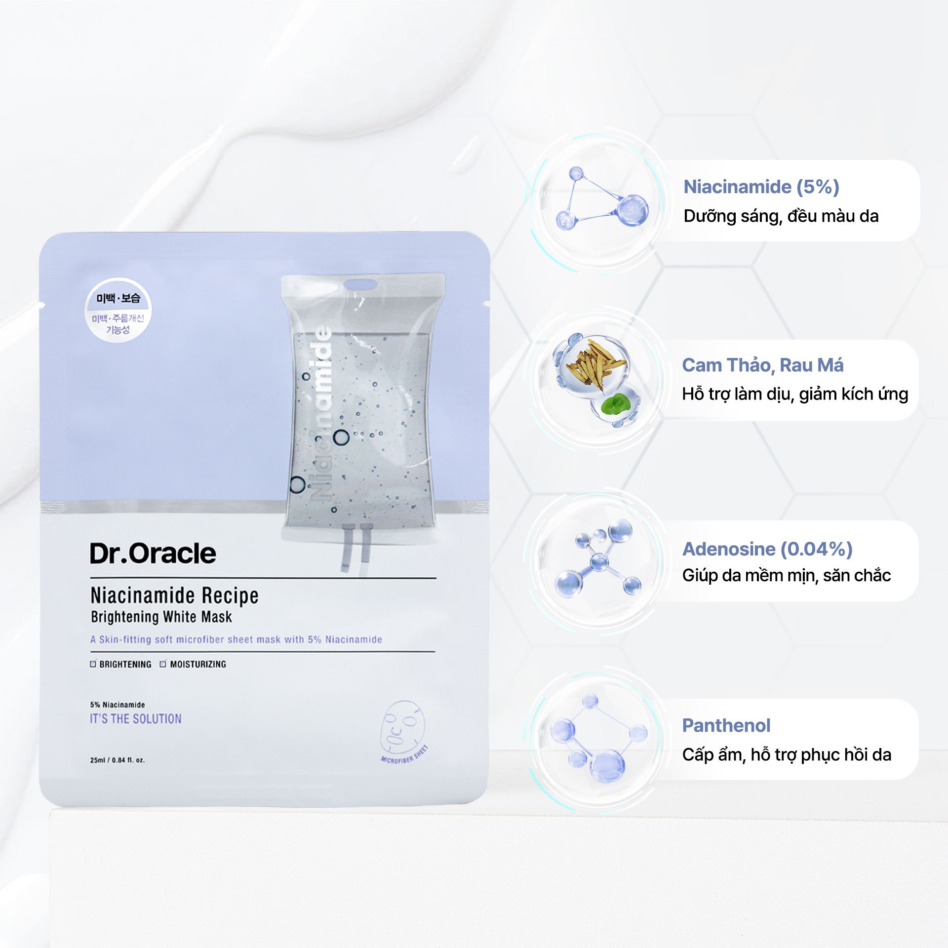  Dr.Oracle Mặt nạ Niacinamide Recipe Brightening White Mask 25ml 