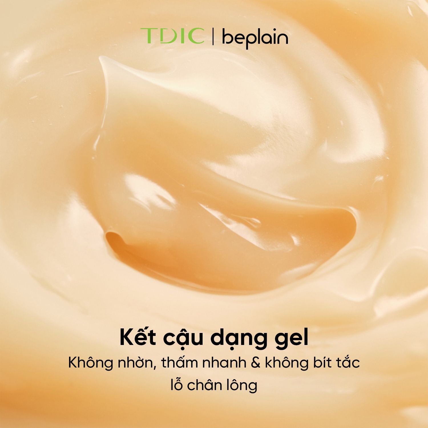  Kem Dưỡng Ẩm Làm Dịu Da BEPLAIN Cicaterol Moisturizer 60ml 