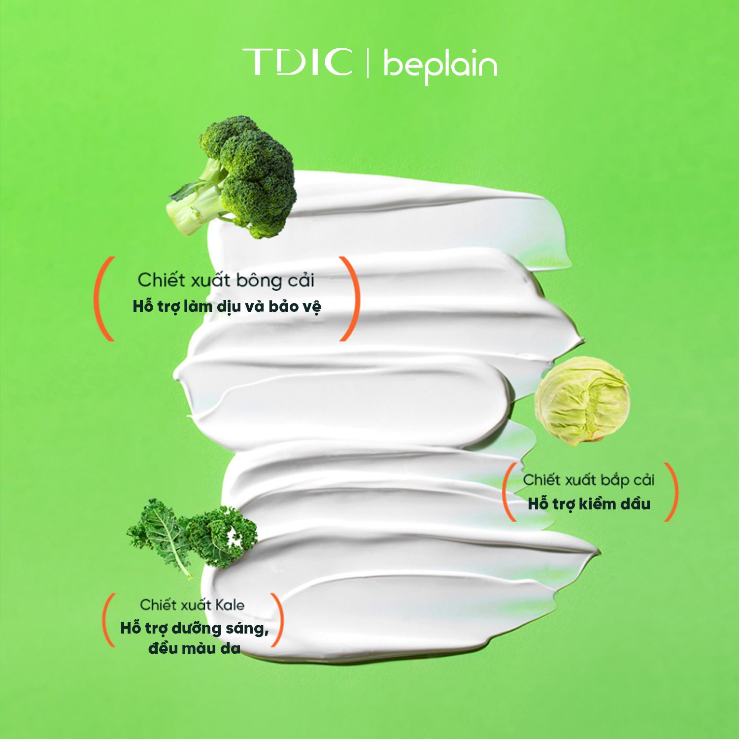  Kem Chống Nắng vật Lí Lành Tính & Nâng Tone BEPLAINSunmuse Mineral Sunscreen SPF50+ PA++++ 50ml 