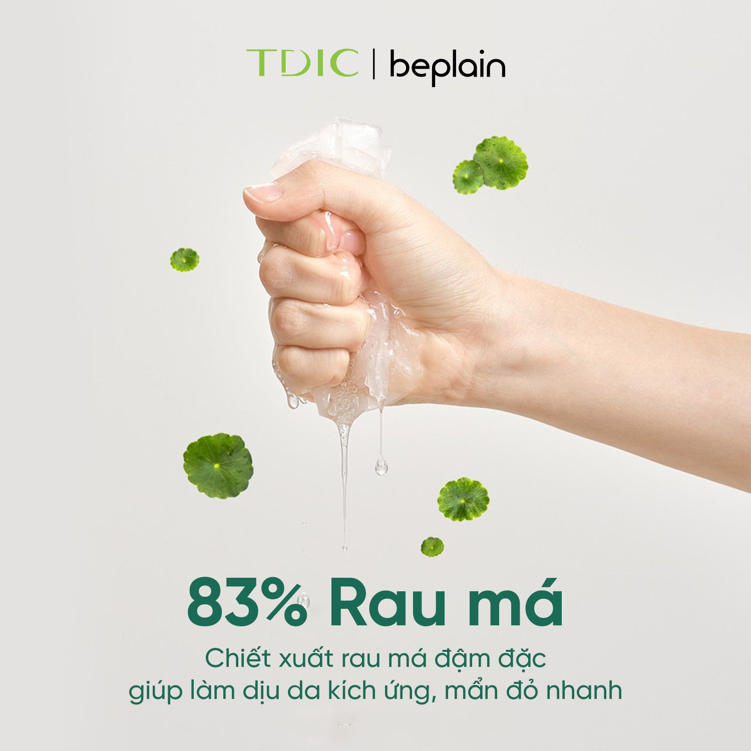  Mặt Nạ Dưỡng Âm Và Làm Dịu Da BEPLAIN Cicaful Calming Mask 27g 