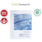  Pyunkang Yul Mặt nạ giấy Highly Moisturizing Essence Mask Pack 25ml 