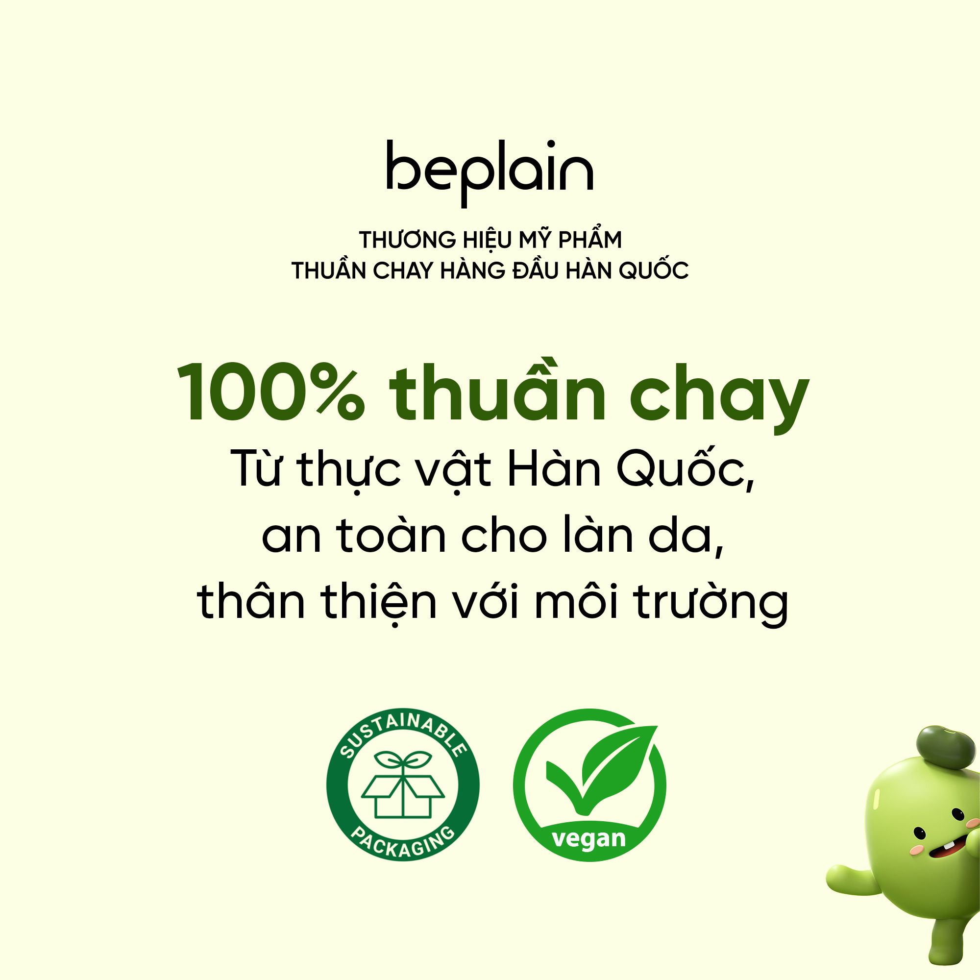  Nước cân bằng BEPLAIN Làm Sạch Dịu Nhẹ Mung Bean Balancing Toner 200ml 