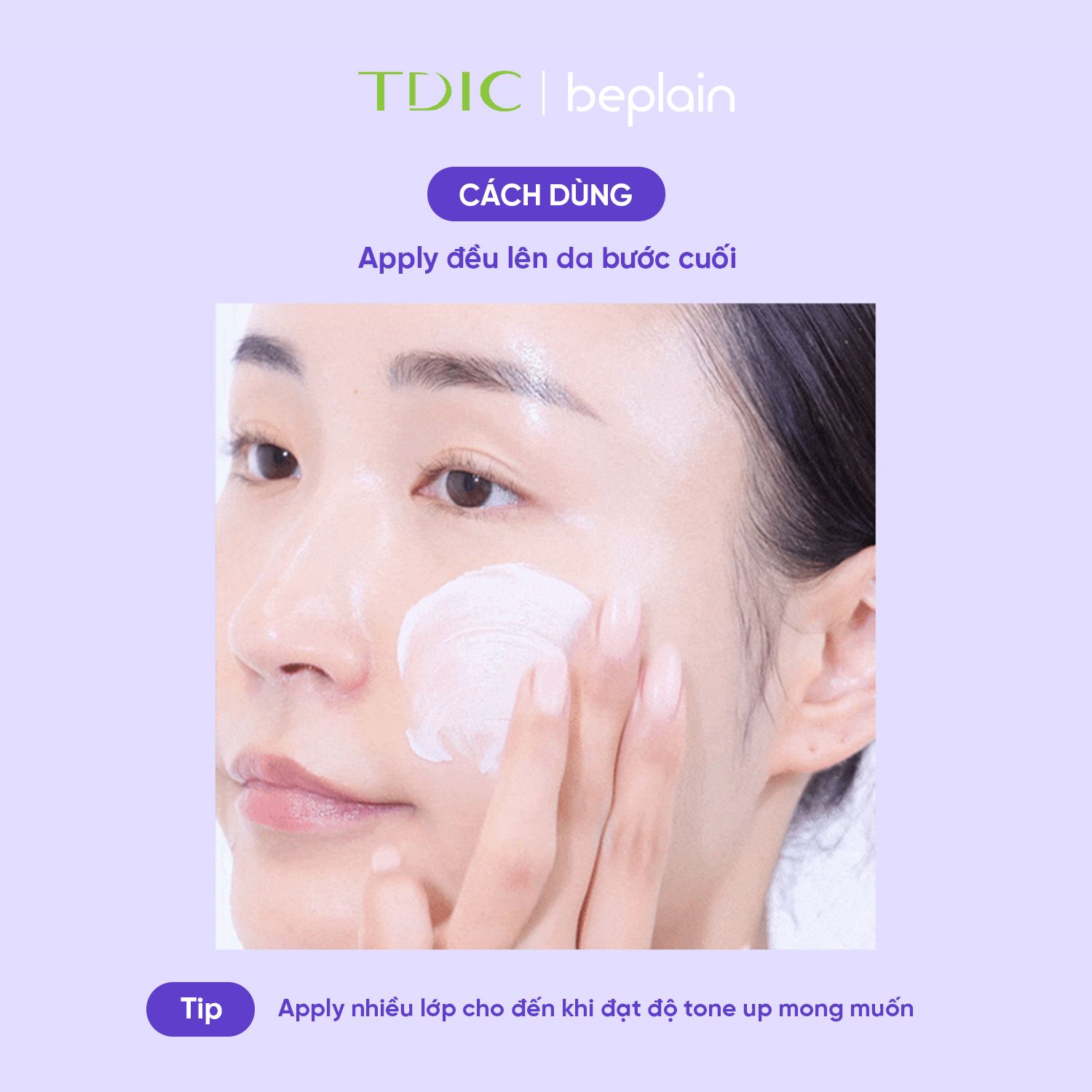  Kem Chống Nắng Nâng Tone & Hiệu Chỉnh Da BEPLAIN Sunmuse Tone Up & Correcting Sunscreen SPF50+ PA++++ 50ml 