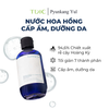  Pyunkang Yul Nước hoa hồng Essence Toner 200ml 