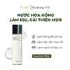  Pyunkang Yul Nước hoa hồng Calming Deep Moisture Toner 150ml 