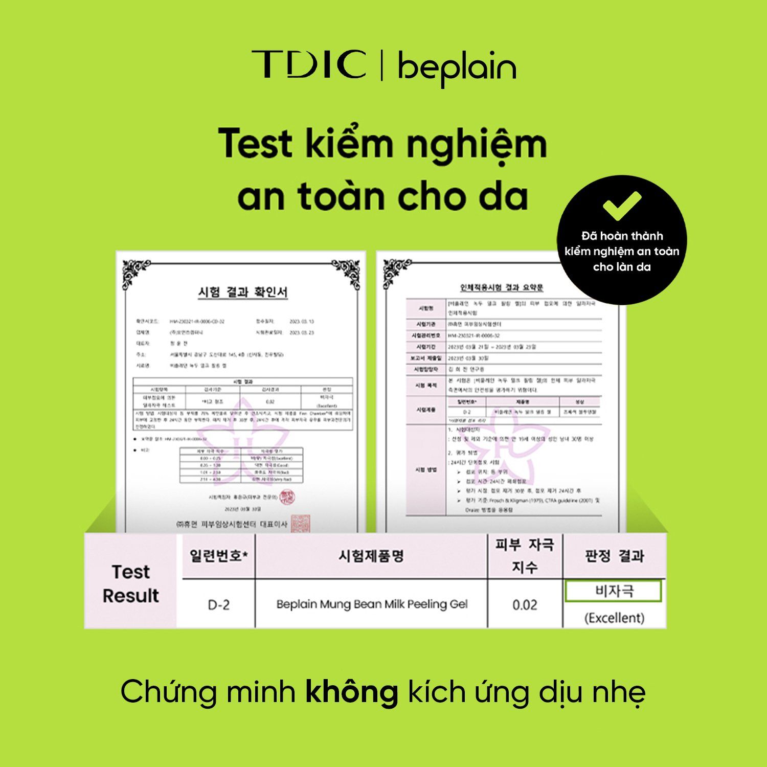  Gel Tẩy Da Chết Vật Lí Dịu Nhẹ Mung Bean Milk Peeling Gel BEPLAIN 120ml 