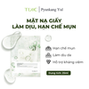  Pyunkang Yul Mặt nạ giấy Calming Mask Pack 25ml 